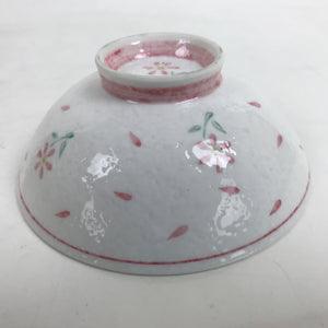 Japanese Porcelain Rice Bowl Owan Vtg Wide Textured White Pink Petal Flowers Y55