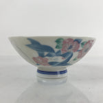 Japanese Porcelain Rice Bowl Owan Vtg Wide White Pink Blue Flower Design PY894