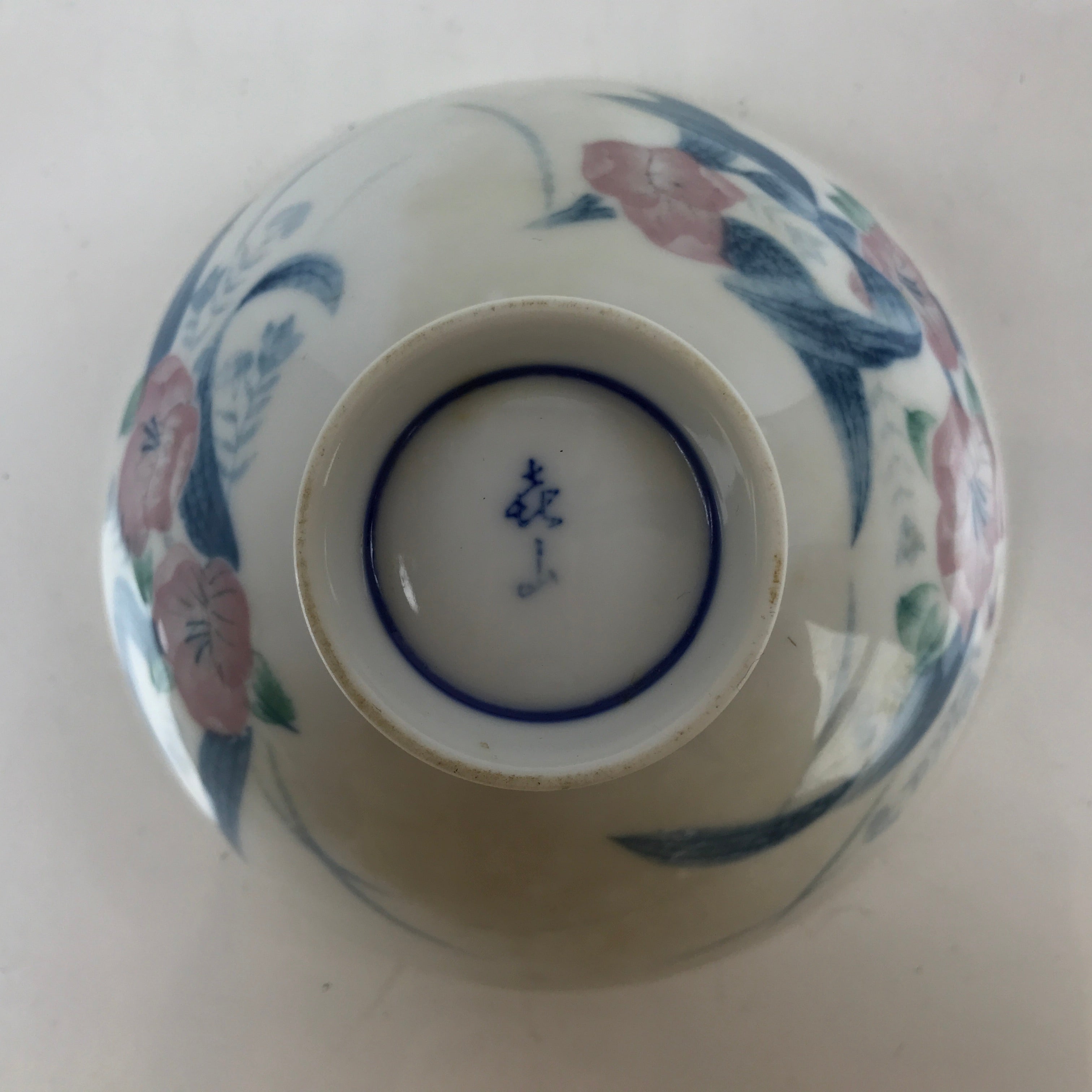 Japanese Porcelain Rice Bowl Owan Vtg Wide White Pink Blue Flower Design PY894