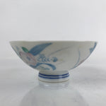 Japanese Porcelain Rice Bowl Owan Vtg Wide White Pink Blue Flower Design PY895