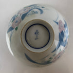 Japanese Porcelain Rice Bowl Owan Vtg Wide White Pink Blue Flower Design PY895