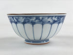 Japanese Porcelain Rice Bowl Vtg Kohosaku Sometsuke Blue Leaves QT156