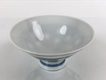 Japanese Porcelain Rice Bowl Vtg Wide Green Polka Dot Design White Blue PY731
