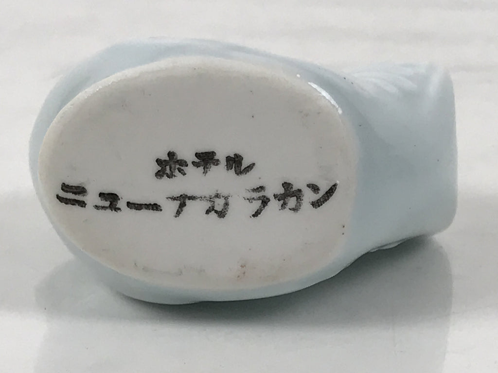 Japanese Porcelain Rooster Toothpick Holder Youjitate Zodiac Figurine Blue Y535