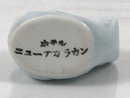 Japanese Porcelain Rooster Toothpick Holder Youjitate Zodiac Figurine Blue Y535