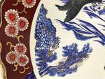 Japanese Porcelain Round Large Plate Vtg Chrysanthemum Carp Fish Red Blue PX774