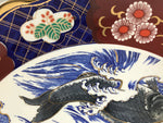 Japanese Porcelain Round Large Plate Vtg Chrysanthemum Carp Fish Red Blue PX774