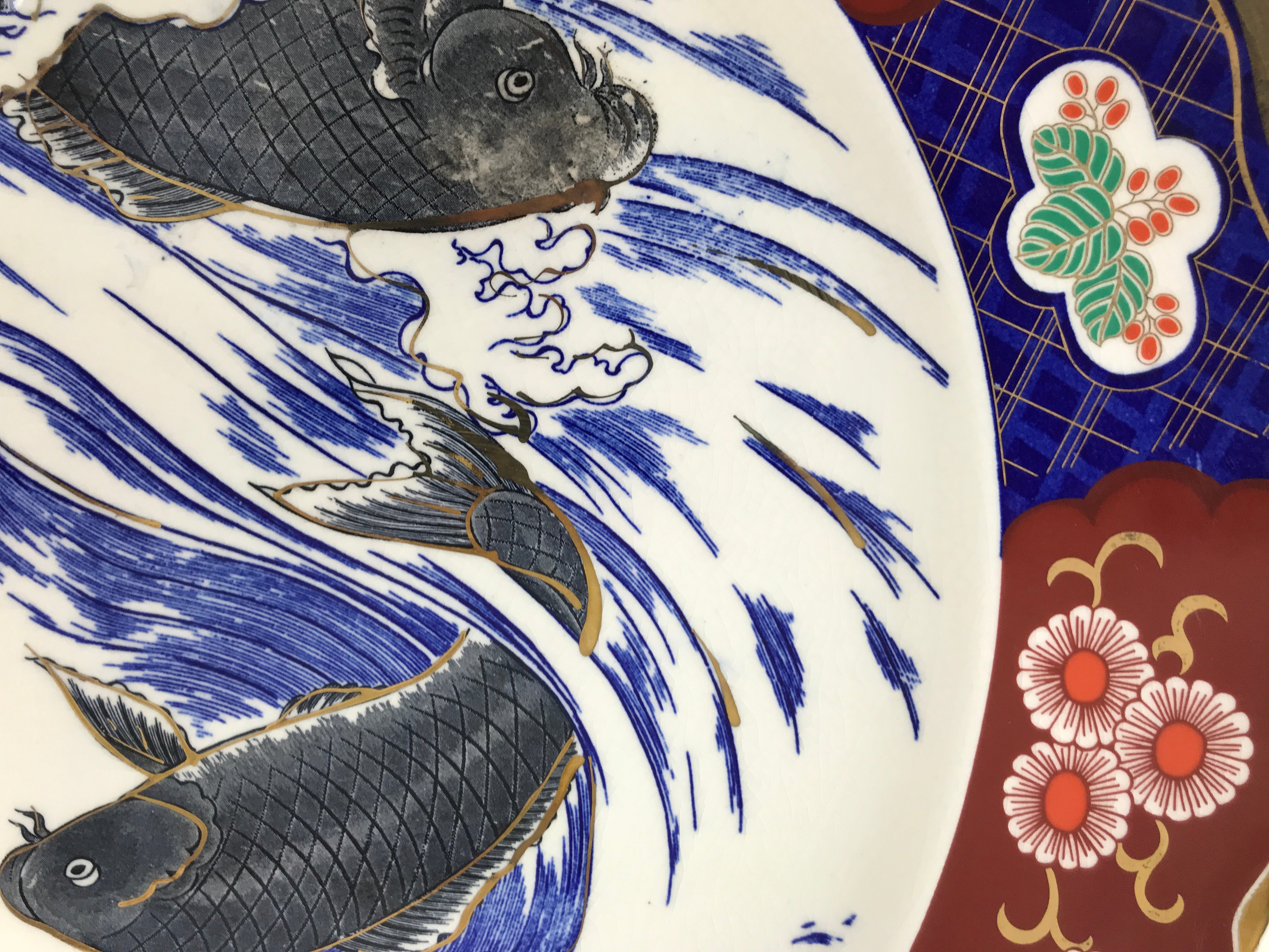 Japanese Porcelain Round Large Plate Vtg Chrysanthemum Carp Fish Red Blue PX774