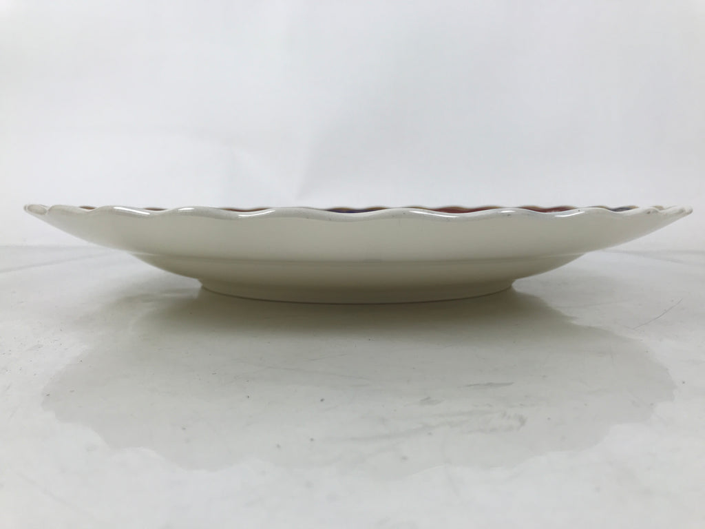 Japanese Porcelain Round Large Plate Vtg Chrysanthemum Carp Fish Red Blue PX774