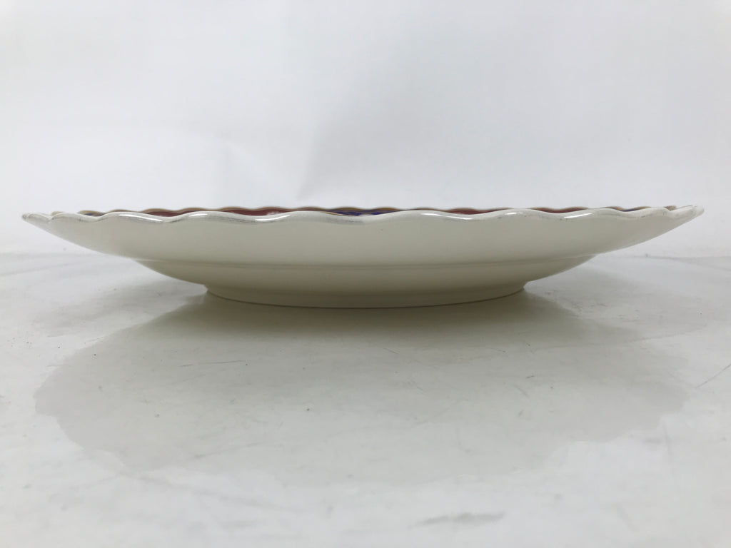 Japanese Porcelain Round Large Plate Vtg Chrysanthemum Carp Fish Red Blue PX774