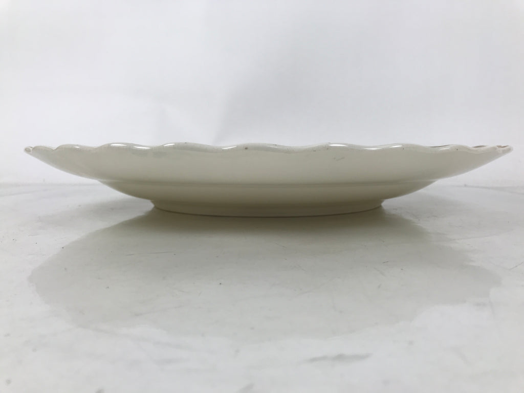 Japanese Porcelain Round Large Plate Vtg Chrysanthemum Carp Fish Red Blue PX774
