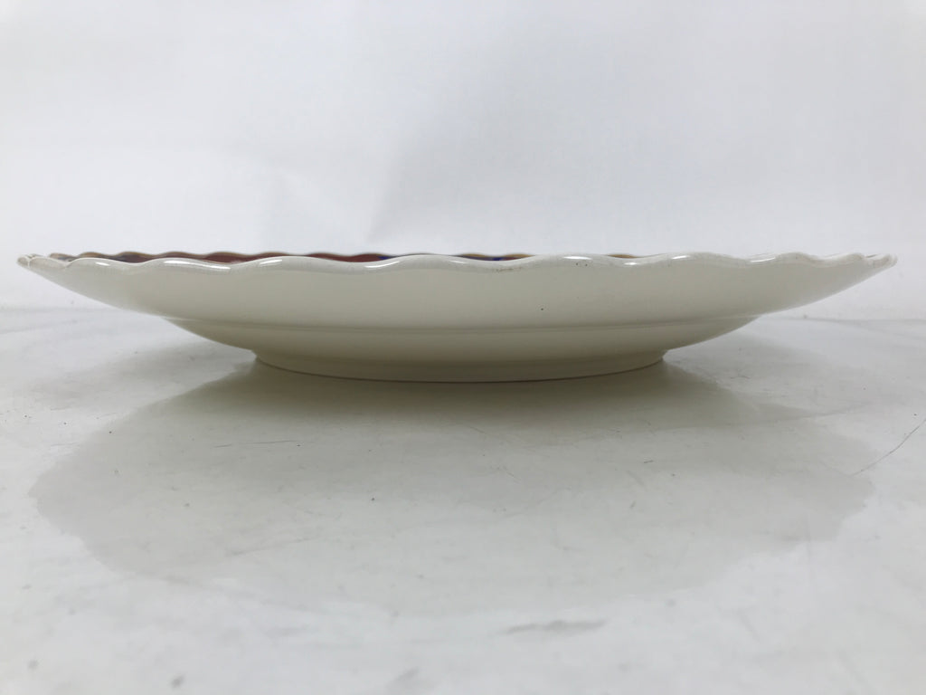 Japanese Porcelain Round Large Plate Vtg Chrysanthemum Carp Fish Red Blue PX774