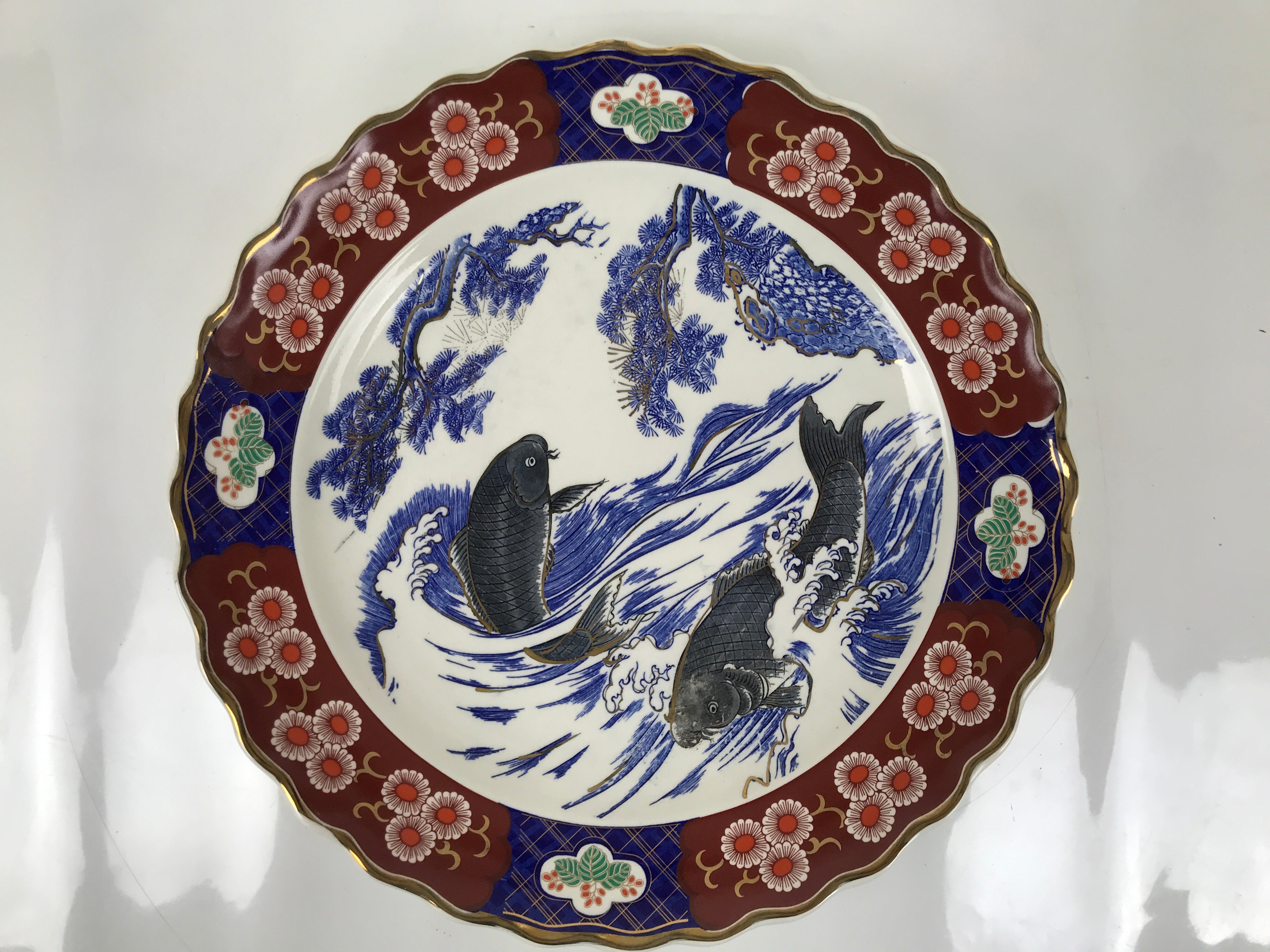 Japanese Porcelain Round Large Plate Vtg Chrysanthemum Carp Fish Red Blue PX774