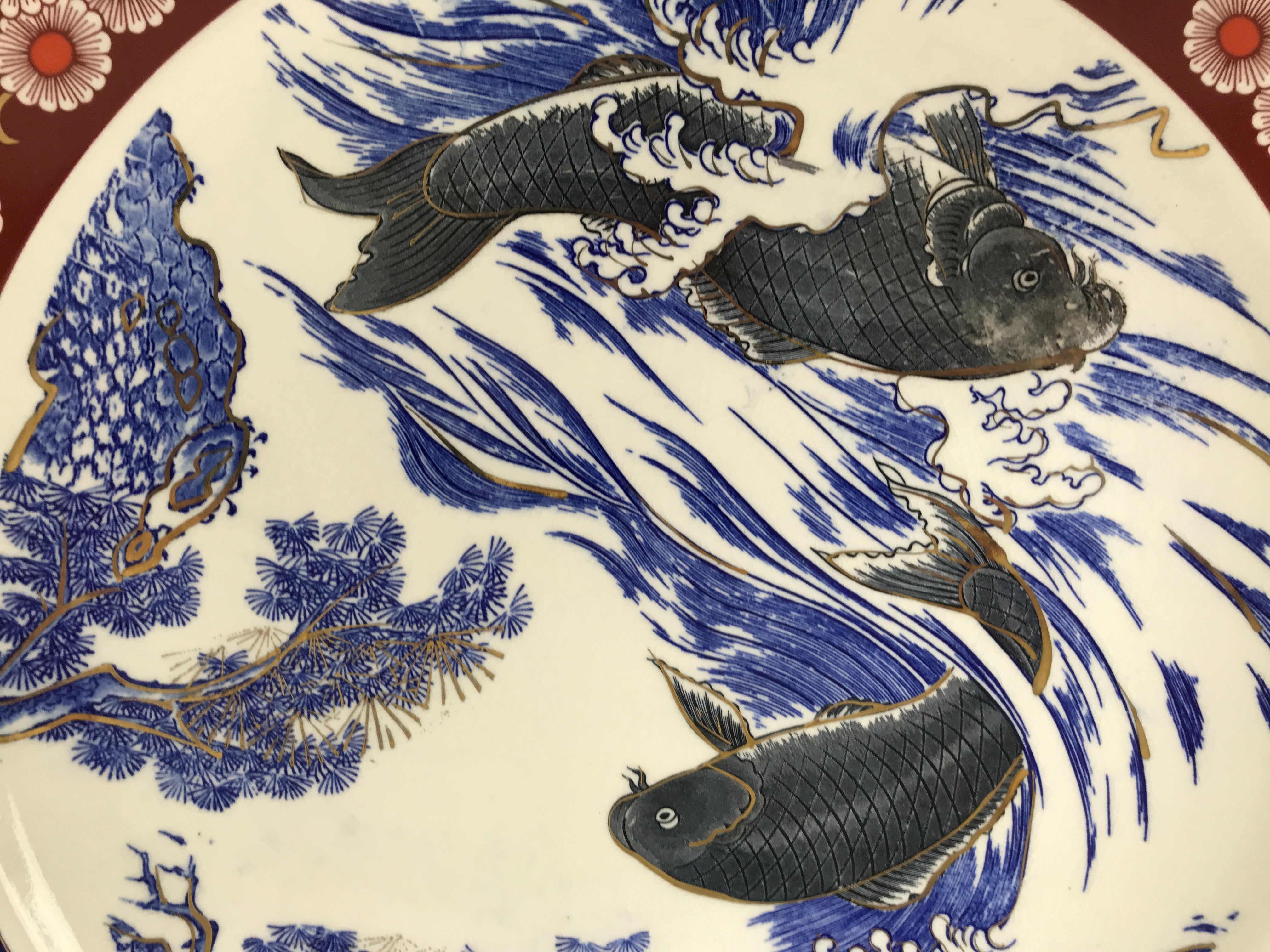 Japanese Porcelain Round Large Plate Vtg Chrysanthemum Carp Fish Red Blue PX774