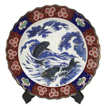 Japanese Porcelain Round Large Plate Vtg Chrysanthemum Carp Fish Red Blue PX774
