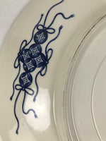 Japanese Porcelain Round Large Plate Vtg Chrysanthemum Carp Koi Fish Blue PX775