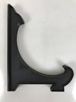 Japanese Porcelain Round Large Plate Vtg Chrysanthemum Carp Koi Fish Blue PX775