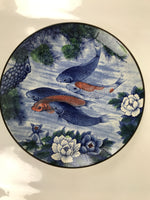 Japanese Porcelain Round Large Plate Vtg Chrysanthemum Carp Koi Fish Blue PX775