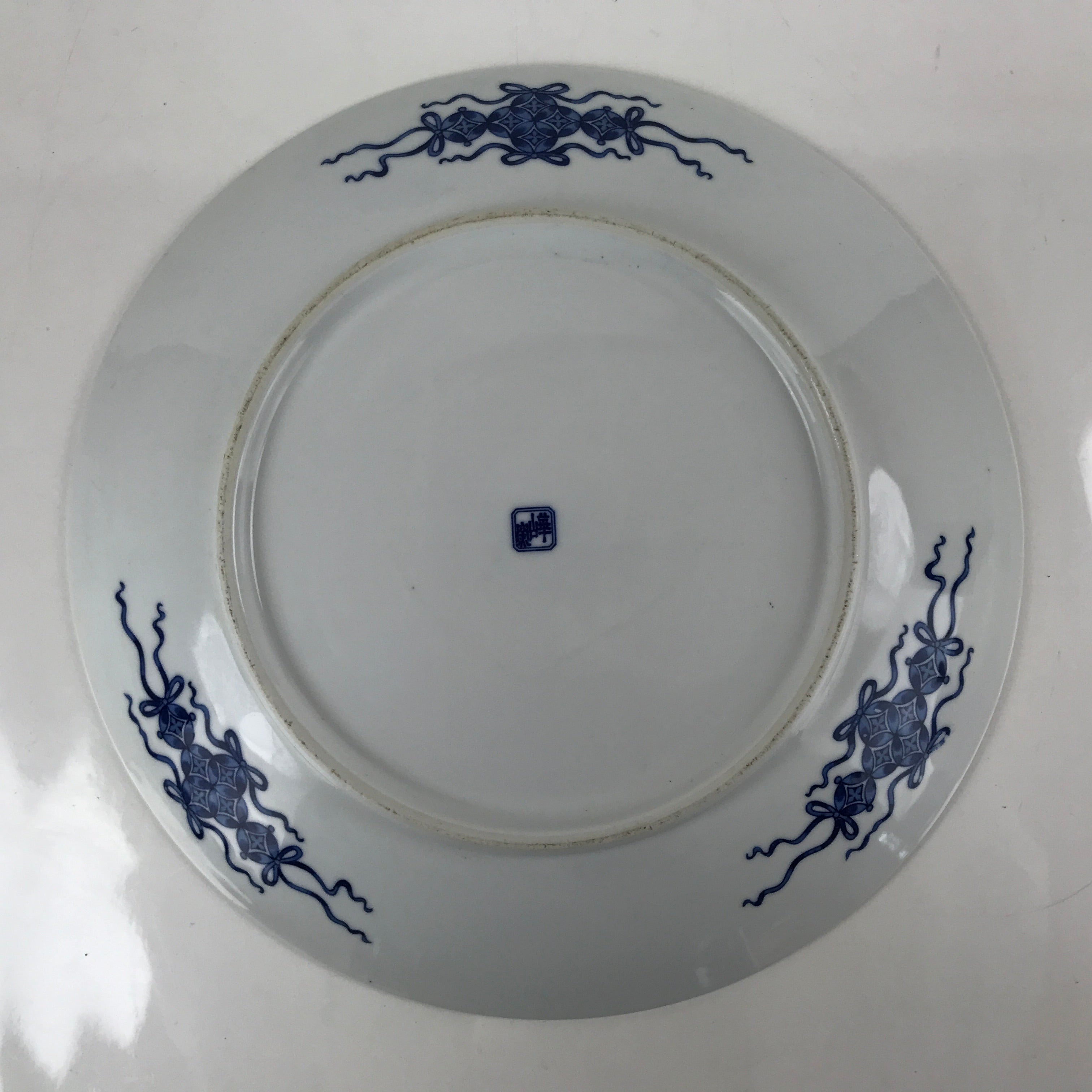 Japanese Porcelain Round Large Plate Vtg Mesh Net Ami Pattern White Blue PY753