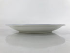 Japanese Porcelain Round Large Plate Vtg Pine Mountain Scenery White Blue PY752