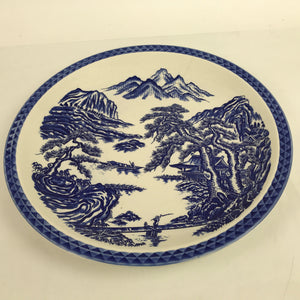 Japanese Porcelain Round Large Plate Vtg Pine Mountain Scenery White Blue Y59