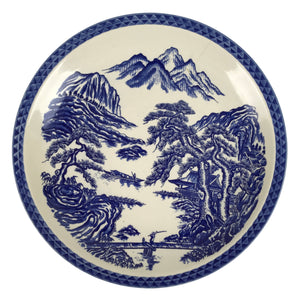 Japanese Porcelain Round Large Plate Vtg Pine Mountain Scenery White Blue Y59