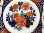 Japanese Porcelain Round Small Plate Vtg Kutani Imari Floral Red Blue Gold PY617