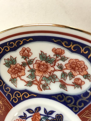 Japanese Porcelain Round Small Plate Vtg Kutani Imari Floral Red Blue Gold PY617