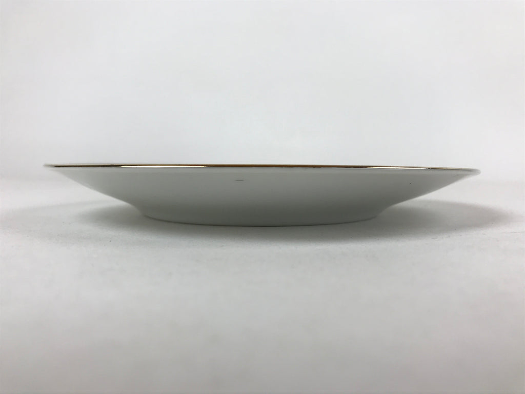 Japanese Porcelain Round Small Plate Vtg Kutani Imari Floral Red Blue Gold PY617