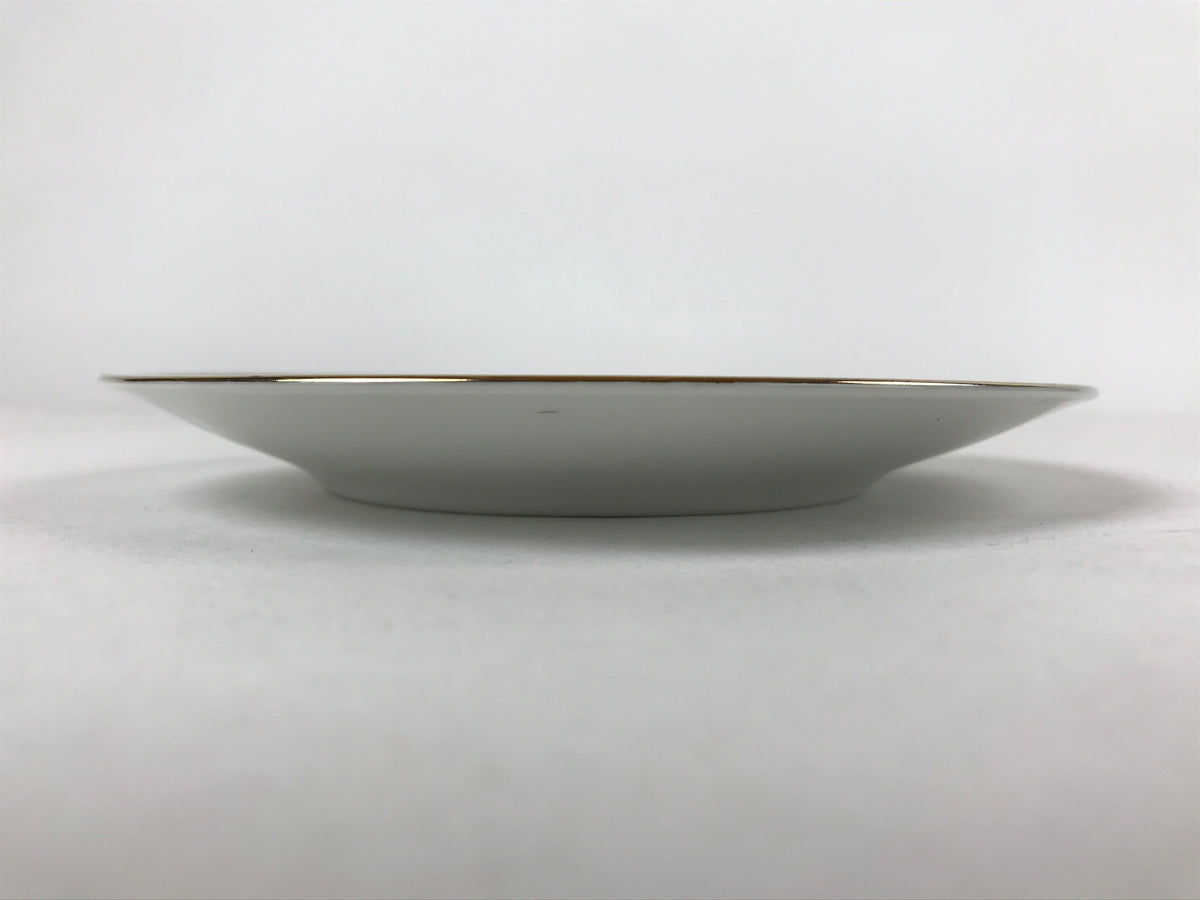 Japanese Porcelain Round Small Plate Vtg Kutani Imari Floral Red Blue Gold PY617