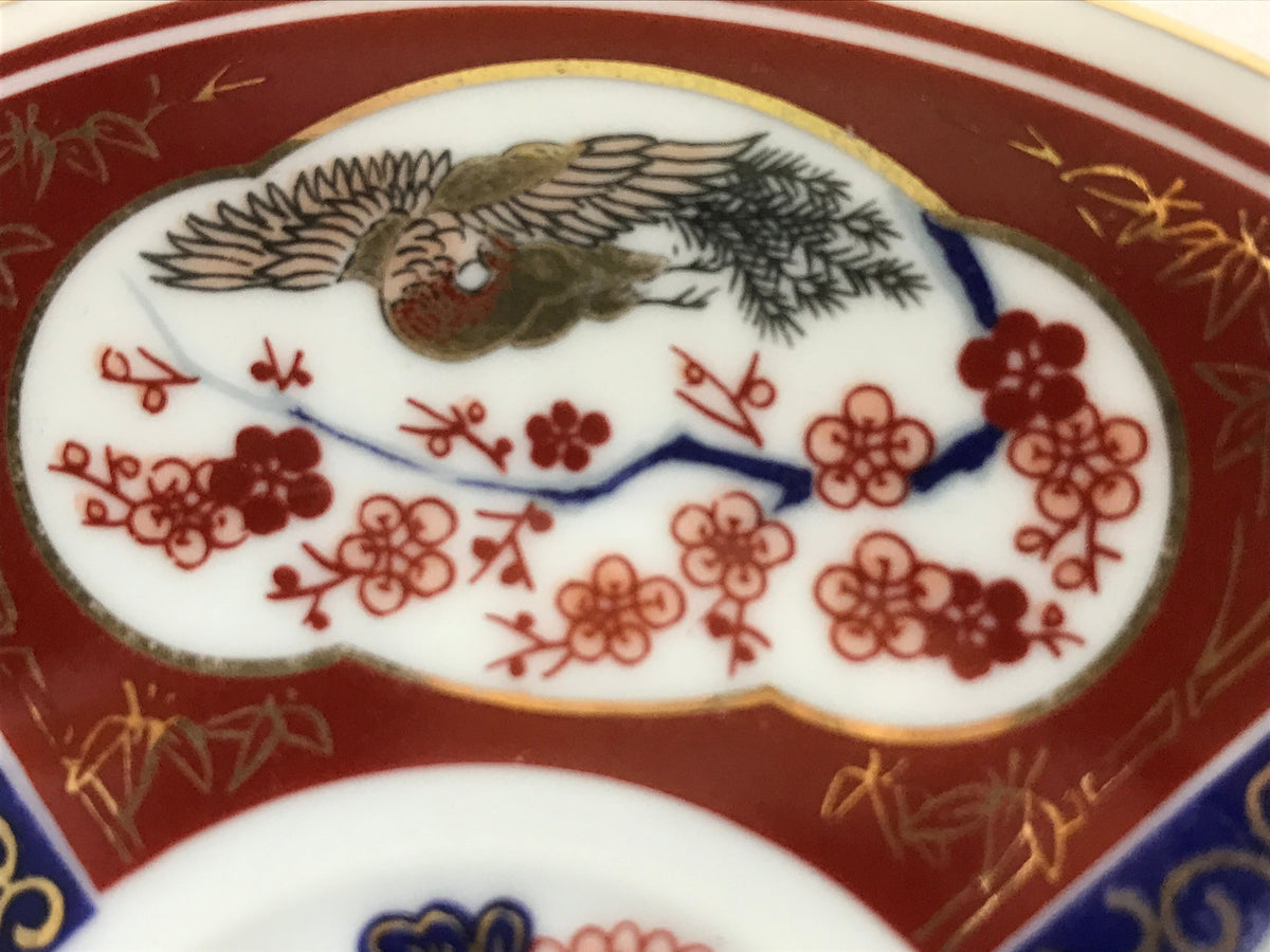 Japanese Porcelain Round Small Plate Vtg Kutani Imari Floral Red Blue Gold PY617