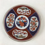 Japanese Porcelain Round Small Plate Vtg Kutani Imari Floral Red Blue Gold PY617