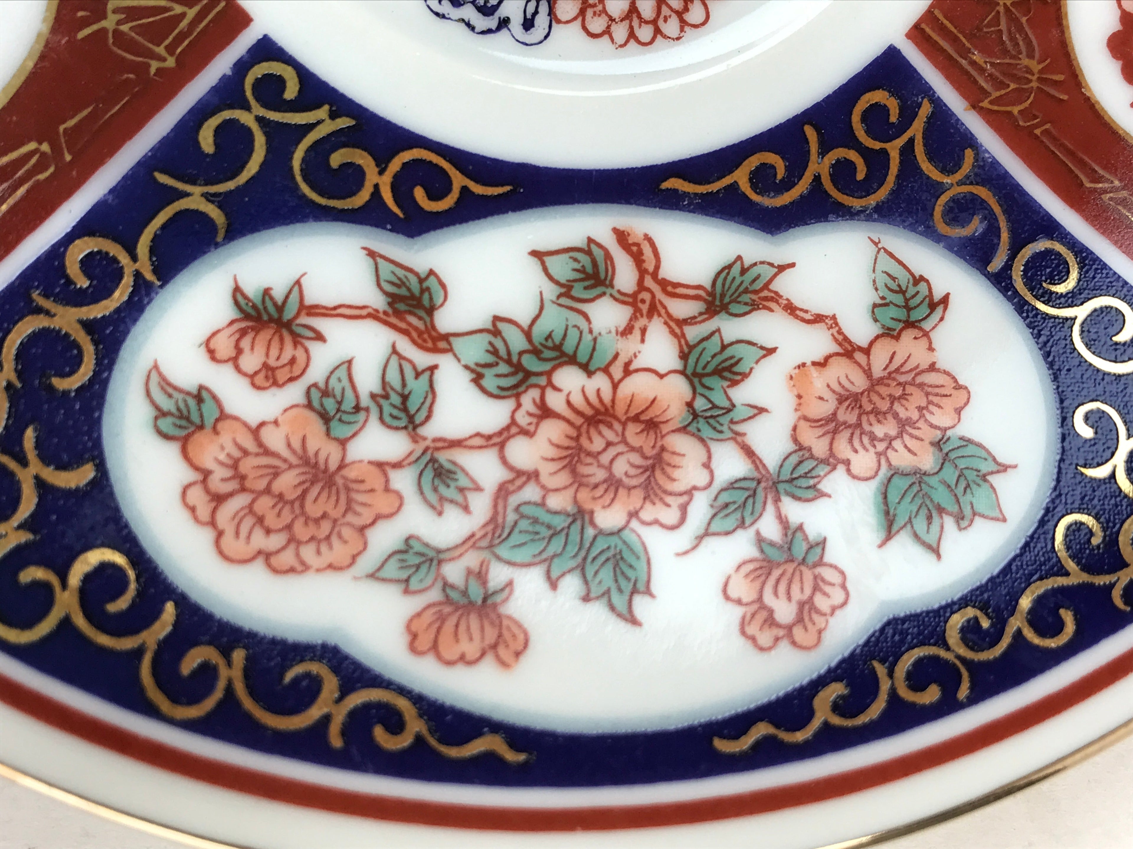 Japanese Porcelain Round Small Plate Vtg Kutani Imari Floral Red Blue Gold PY618