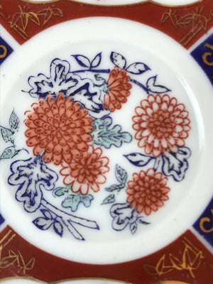 Japanese Porcelain Round Small Plate Vtg Kutani Imari Floral Red Blue Gold PY618