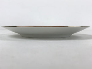 Japanese Porcelain Round Small Plate Vtg Kutani Imari Floral Red Blue Gold PY618