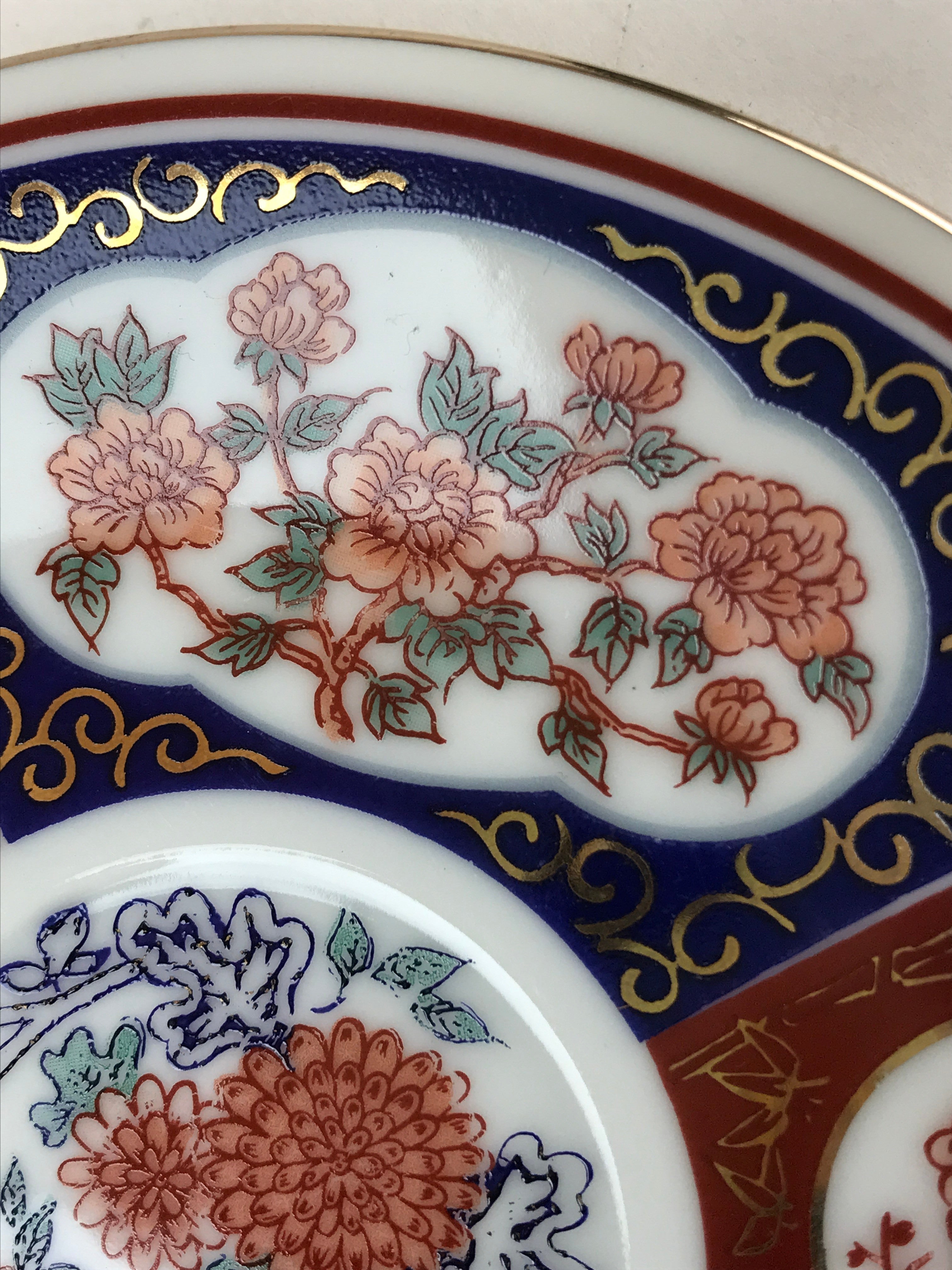 Japanese Porcelain Round Small Plate Vtg Kutani Imari Floral Red Blue Gold PY619