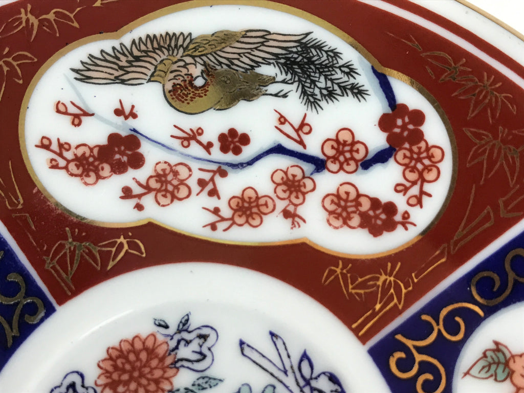 Japanese Porcelain Round Small Plate Vtg Kutani Imari Floral Red Blue Gold PY619
