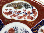 Japanese Porcelain Round Small Plate Vtg Kutani Imari Floral Red Blue Gold PY619