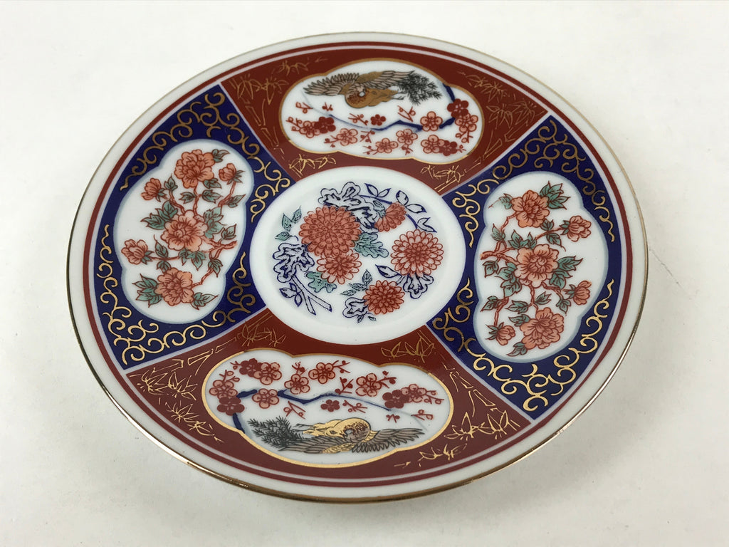 Japanese Porcelain Round Small Plate Vtg Kutani Imari Floral Red Blue Gold PY619