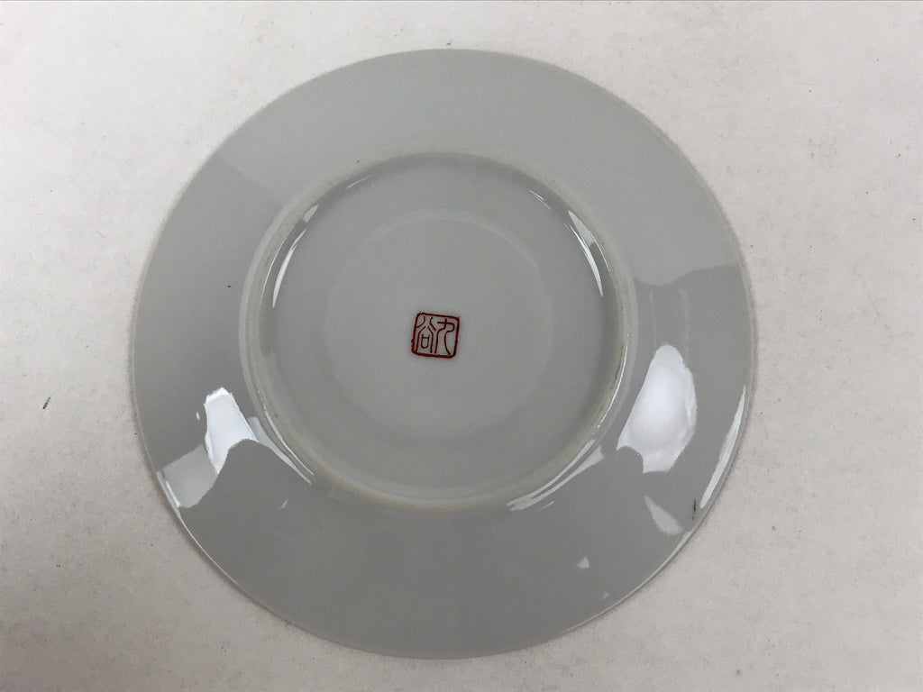 Japanese Porcelain Round Small Plate Vtg Kutani Imari Floral Red Blue Gold PY619