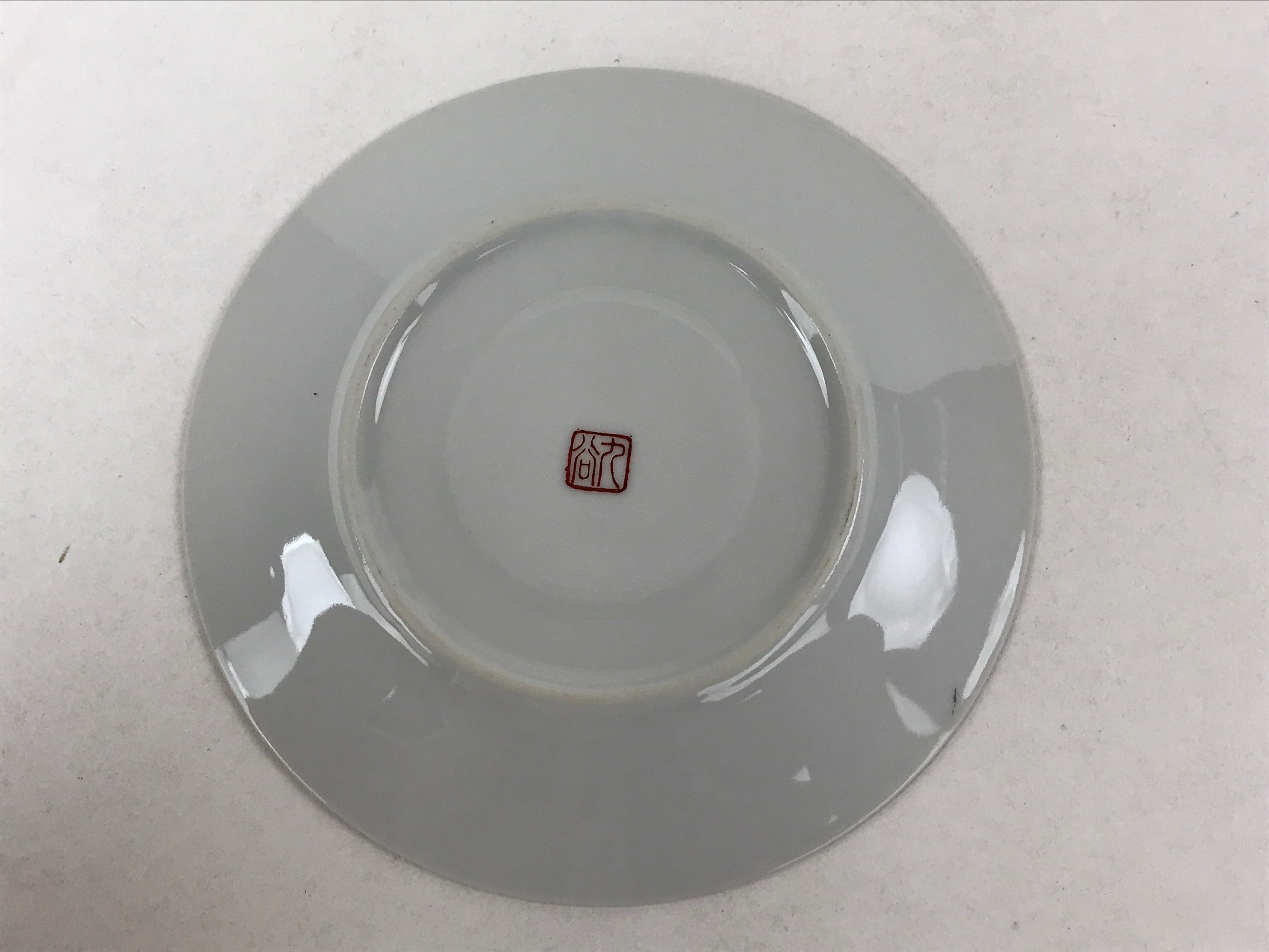 Japanese Porcelain Round Small Plate Vtg Kutani Imari Floral Red Blue Gold PY619