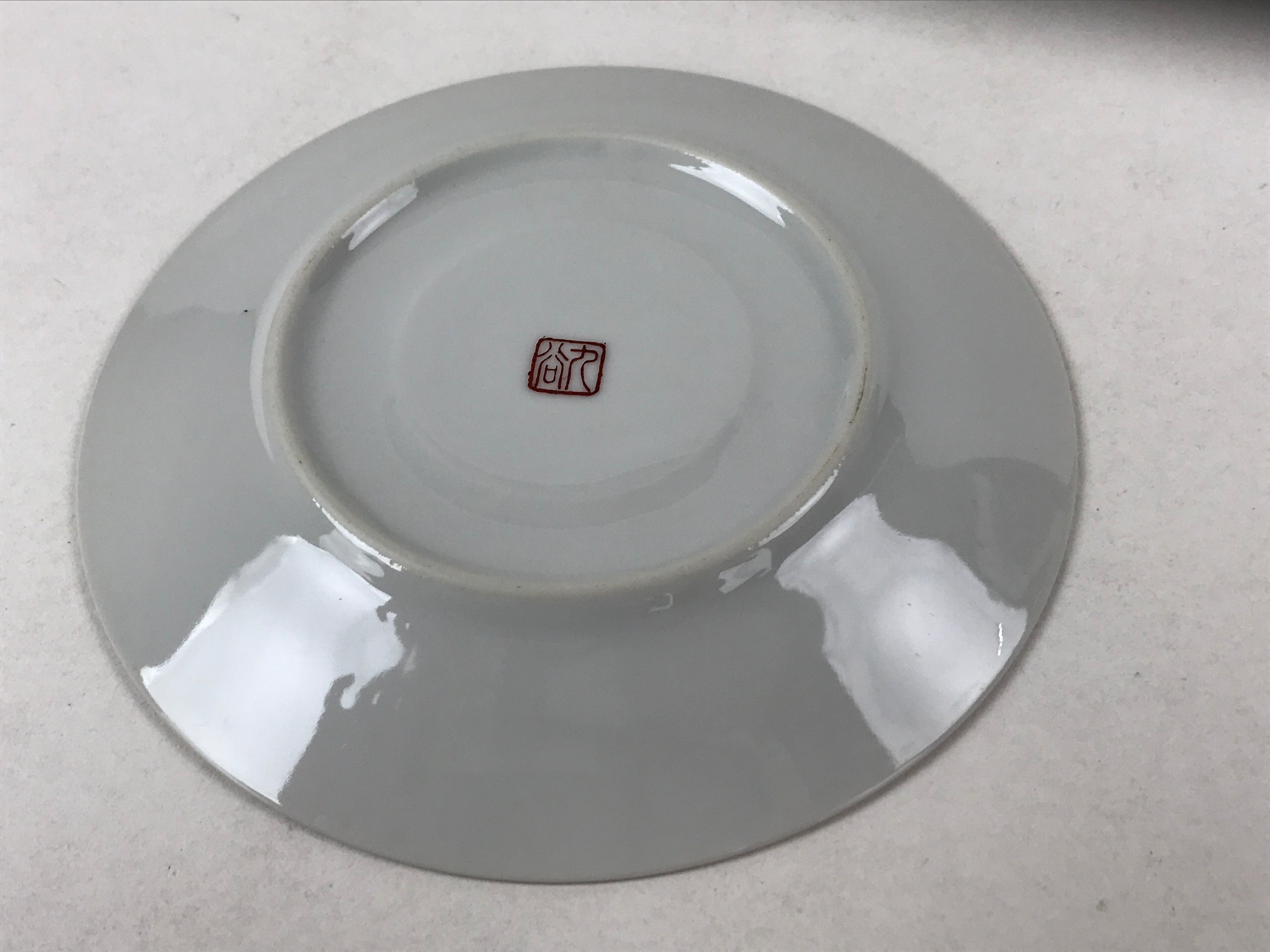 Japanese Porcelain Round Small Plate Vtg Kutani Imari Floral Red Blue Gold PY619