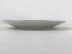 Japanese Porcelain Round Small Plate Vtg Kutani Imari Floral Red Blue Gold PY619