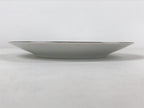 Japanese Porcelain Round Small Plate Vtg Kutani Imari Floral Red Blue Gold PY619