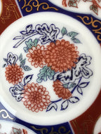 Japanese Porcelain Round Small Plate Vtg Kutani Imari Floral Red Blue Gold PY619