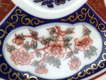 Japanese Porcelain Round Small Plate Vtg Kutani Imari Floral Red Blue Gold PY620