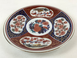 Japanese Porcelain Round Small Plate Vtg Kutani Imari Floral Red Blue Gold PY620