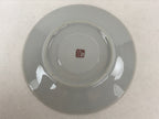 Japanese Porcelain Round Small Plate Vtg Kutani Imari Floral Red Blue Gold PY620