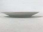 Japanese Porcelain Round Small Plate Vtg Kutani Imari Floral Red Blue Gold PY620