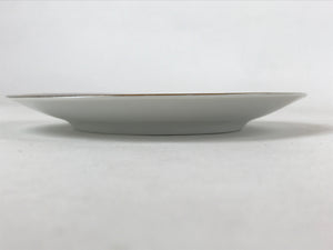 Japanese Porcelain Round Small Plate Vtg Kutani Imari Floral Red Blue Gold PY620